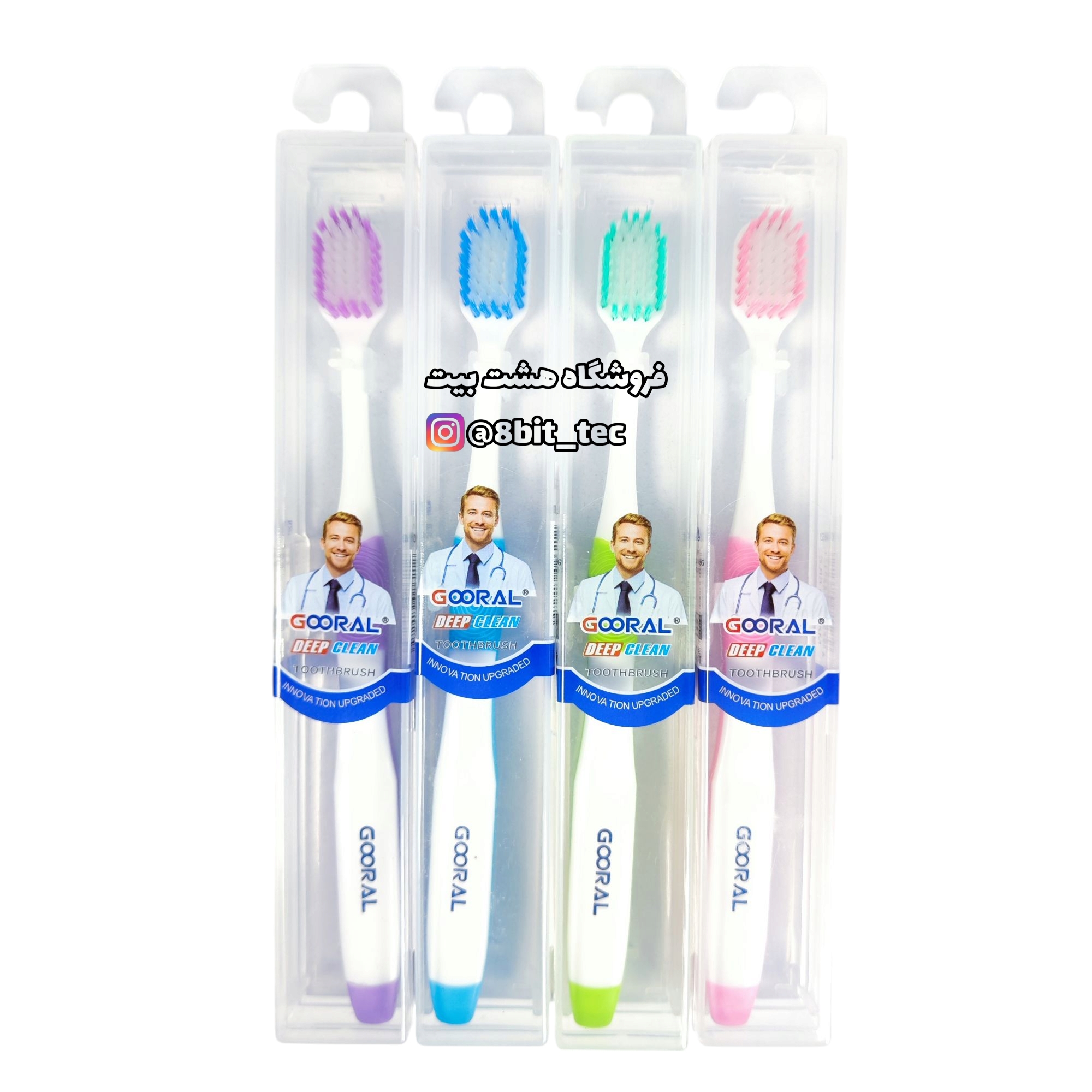 مسواک GO-ORAL