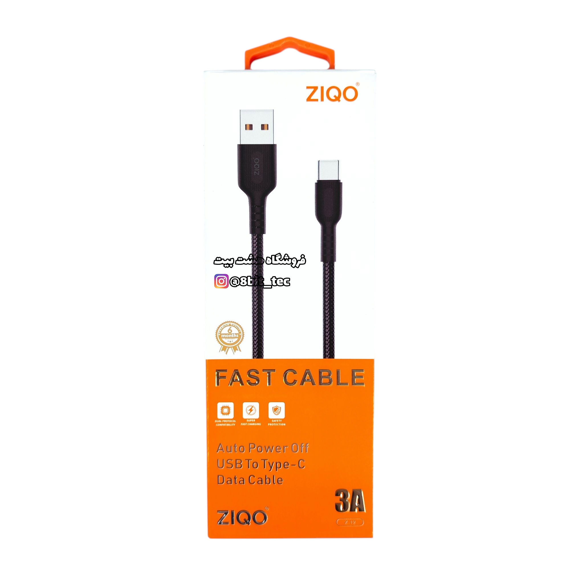 کابل تایپ سی 3A فست شارژ ZIQO با قابلیت انتقال دیتا