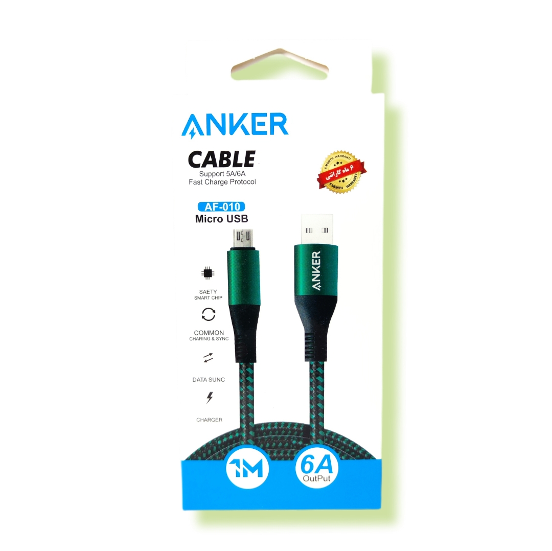 کابل فست شارژ  anker میکرو با ۶ ماه گارانتی