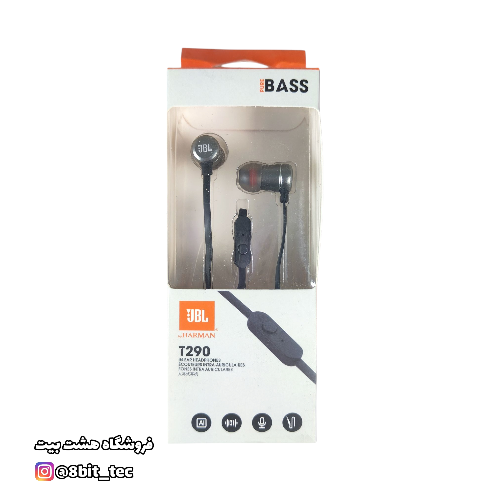 هندزفری سیمی سیلیکنی JBL T290