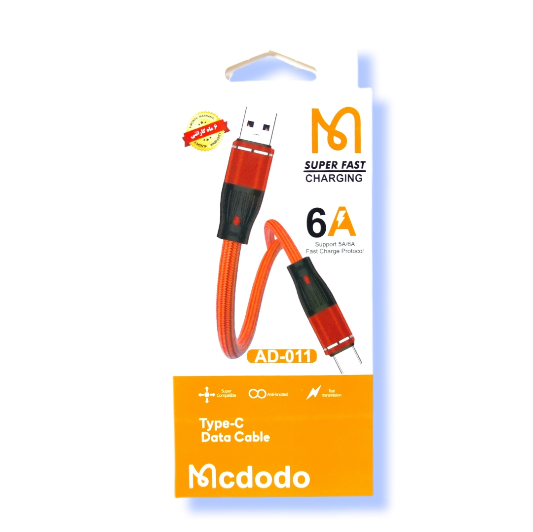 کابل فست شارژ  MCDODO  تایپ سی با ۶ ماه گارانتی